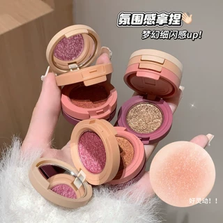 氛围感鎏金暮色三色眼影盘三层夹心便当盒珠光哑光细闪提亮