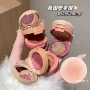 珠光鎏金提亮夹心便当盒