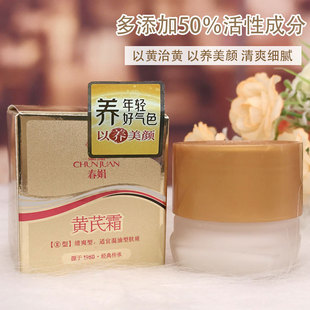 �����S��˪30g��ˬ���������̝��aˮ�������Ƈ�؛�o�wƷ