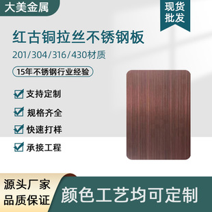 �{��ɫ�����z���~���P䓰�t���~�l�� �¹��~304���P䓰�