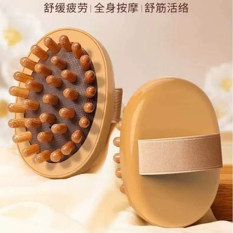 Massage meridian brush, wooden air-cushion handheld massager, portable for body, neck, waist