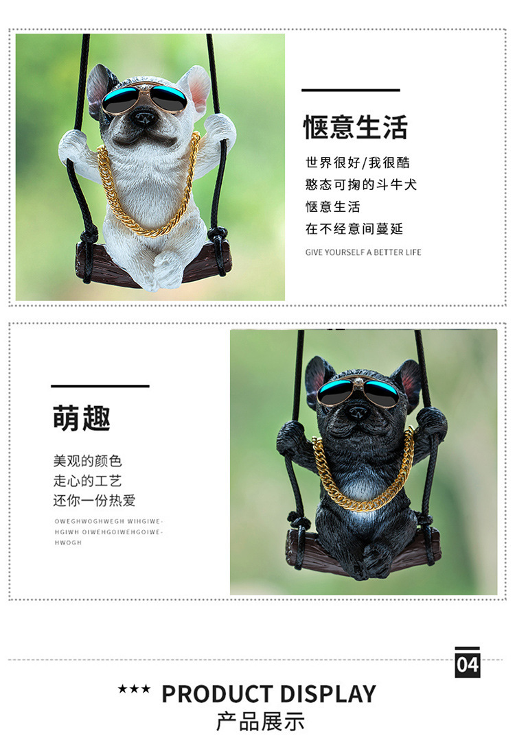 New car pendant car interior pendant Internet famous swing method dog car pendant decoration load rearview mirror car pendant car