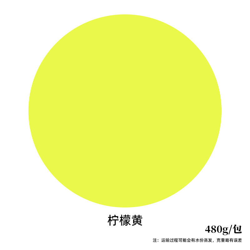 Arcilla ultraligera al por mayor, paquete grande de 500 g, arcilla de una libra, arcilla para modelar para jardín de infantes, arcilla ultraligera para manualidades infantiles