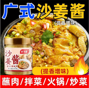 ɳ���u�{ζ�u�����u �V�|ɳ�����Пh�u�i�ֽ���