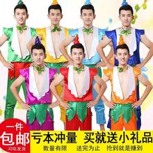 ���˺��J���ݳ����b��һ����ͯ���J�ޱ��ݷ������Ů���˭h���·�