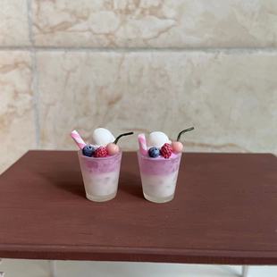 Miniature mini food play berry fruit ice cream ice drink six points eight points baby with bjd baby House dessert shop common accessories