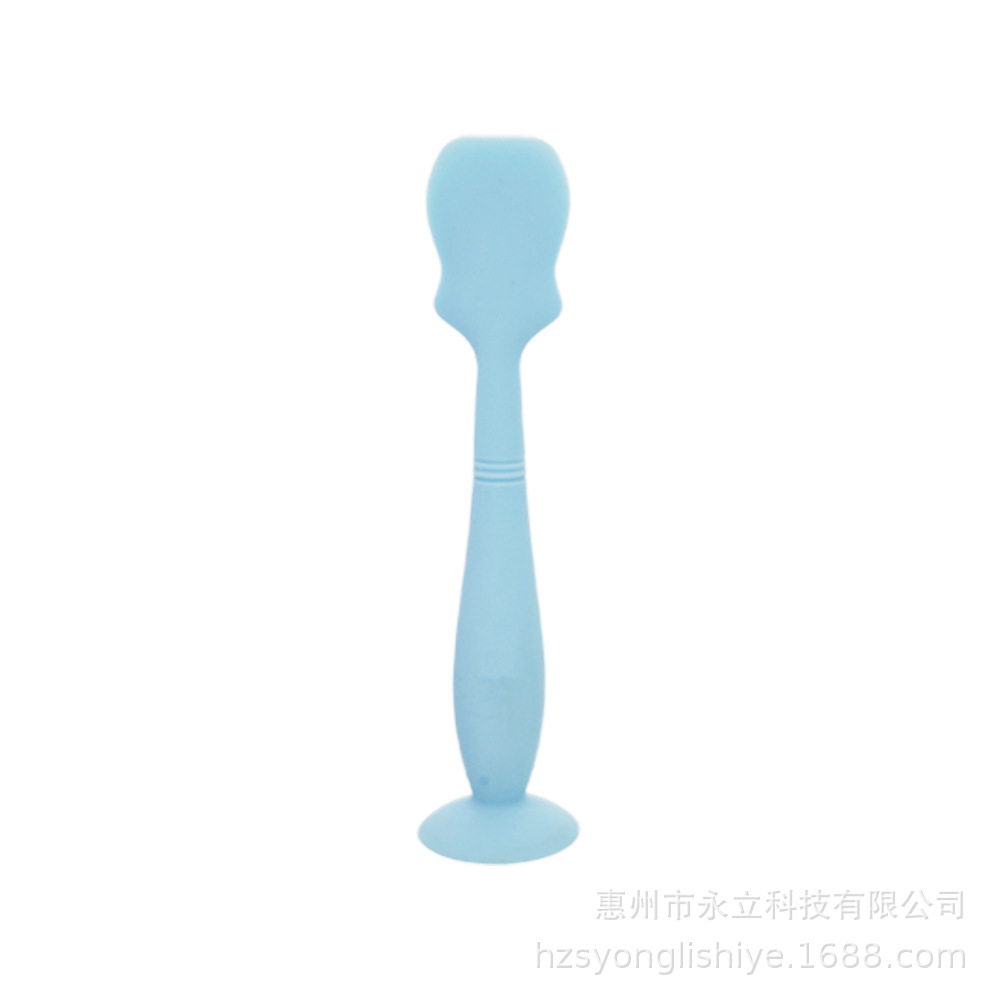 스카이블루(대형)