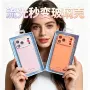 苹果新品流光畅销保护壳