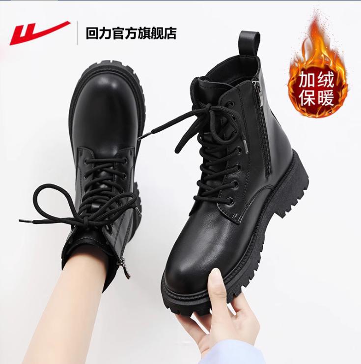 블랙 플러스 벨벳