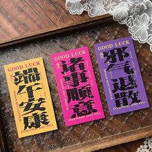 ���繝�옷�����������ӶY�л����r�����決�b����R��Ƭ