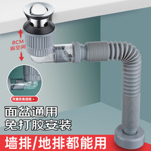 ���P䓸ߘ�ϴ���������ˮ��ϴĘ�蠝����ˮ�܏���������ˮ������