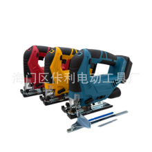 跨境外贸带集尘口有刷曲线锯可调速多功能线锯木工往复锯