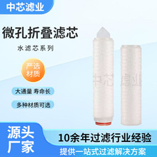 ��о�V�I 40���ۯBˮ�Vо ΢�׾����^�V���Vо