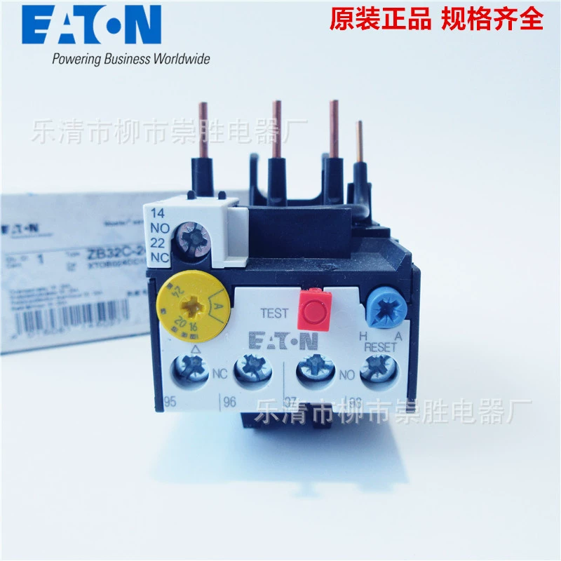 Оригинальные оригинальные товары Реле тепловой перегрузки EATON ZB32C-24 16-24A