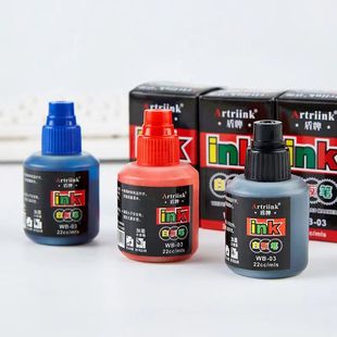 Shield Whiteboard Pen Ink Refill Liquid Whiteboard Pen Special Erasable Ink Easy to Wipe 20ml Large Capacity Water-Based Ink