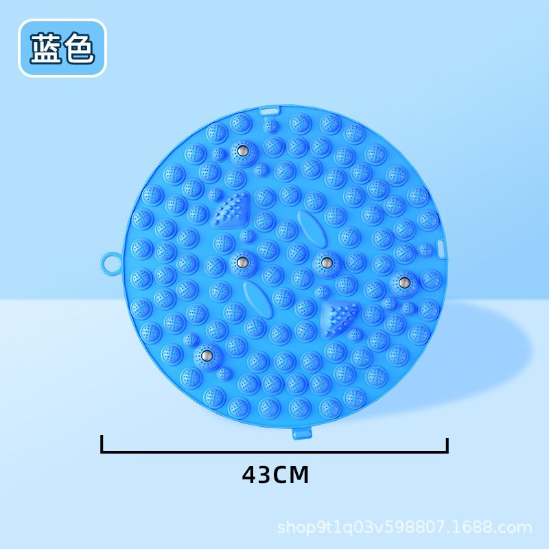 파란색 - 사이즈 43cm [재고 약 360g]