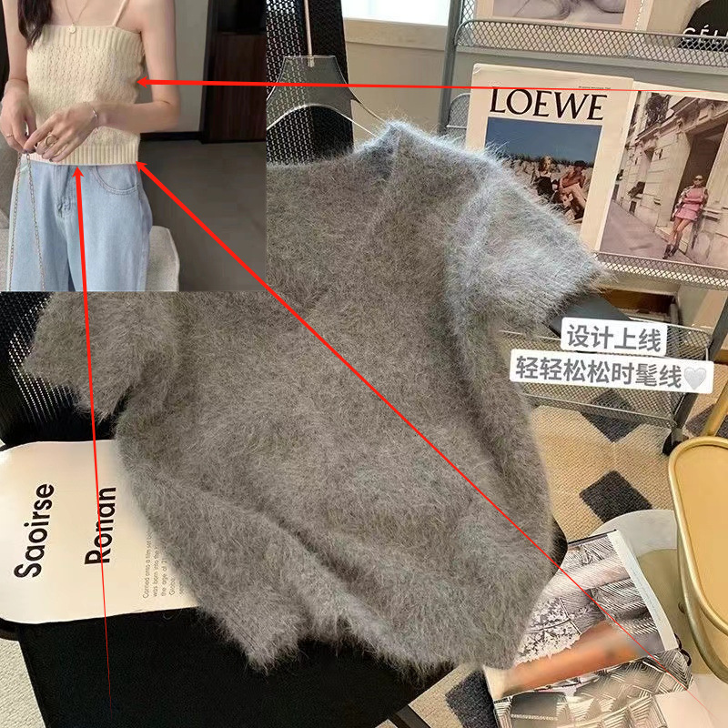 グレーvネック馬海毛半袖ミンクセーター女性秋冬レトロ気質ニット上|undefined