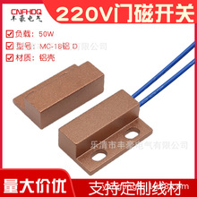 220V�T���_�P�Ƶ����_�T�����Б����X���T�؂������_�P�����_�P