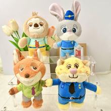 可爱萌毛绒玩具疯狂动物城朱迪尼克闪电萌毛绒钥匙扣背包玩偶挂件