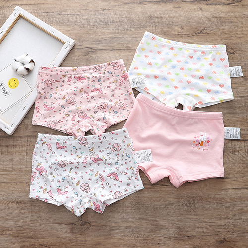 Distribution and distribution of four-season hygienic bottoming, sweat-absorbent, breathable and comfortable, ammonia cotton elastic flat underwear for boys and girls, boxer briefs