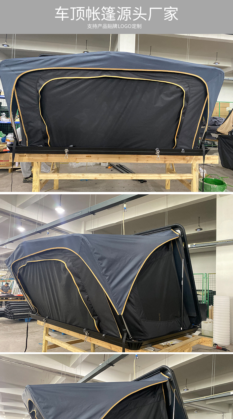 Camping Aluminum Roof Tent Portable Special Off-road Vehicle Tent Self-driving Travel Folding Triangle Tent