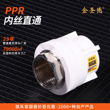 ���}��ppr�Ƚzֱ�Ӷ��ƃ��ݼy���^�Ƚz���^����ֱͨppr�������ȫ