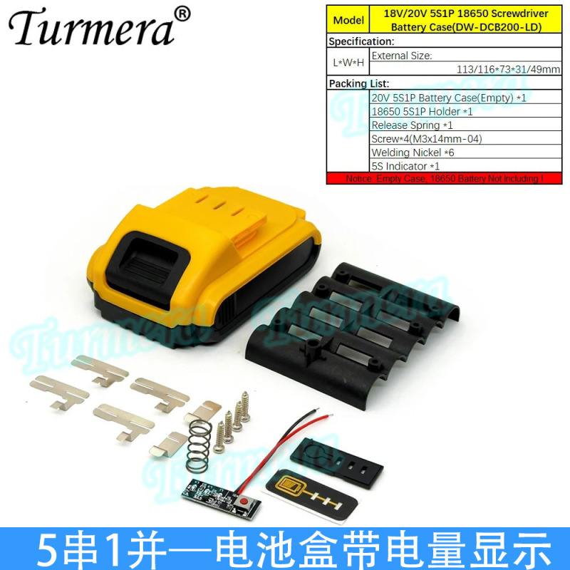 20V18650 リチウム電池ボックスカバー BMS 保護ボード電動工具シェルアクセサリー De walt の交換|undefined
