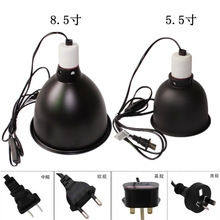 爬虫宠物网箱灯罩5.5寸深桶爬宠雨林缸箱体UVB灯日夜灯8.5寸灯罩