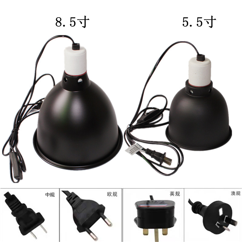 Reptile Pet Net box lampshade 5.5 inch deep barrel climbing pet rainforest tank box UVB light day and night light 8.5 inch lampshade