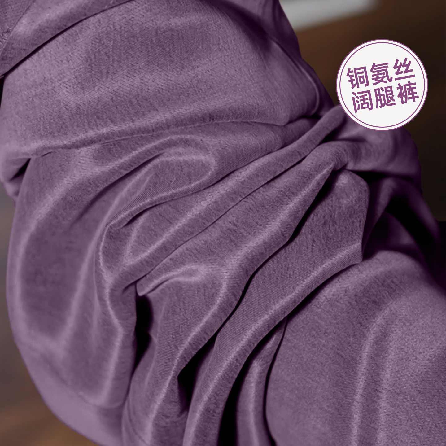 보라색 회색