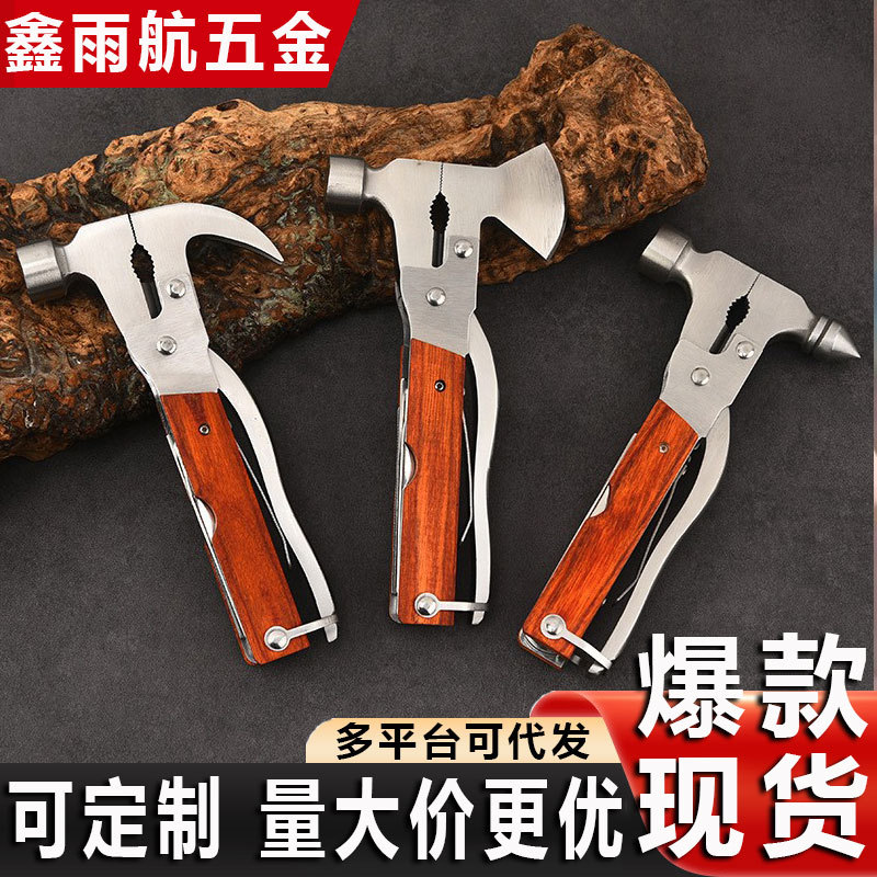 universal hammer