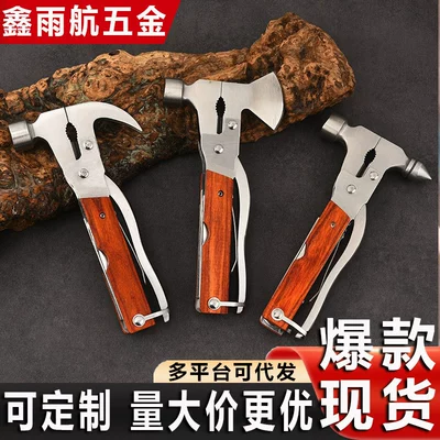 Multifunctional Escape, Qìchē Qəza çəkici