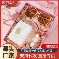 A08329女款禮品套裝現代簡約百搭逛街旅遊送閨蜜送女朋友送禮佳選