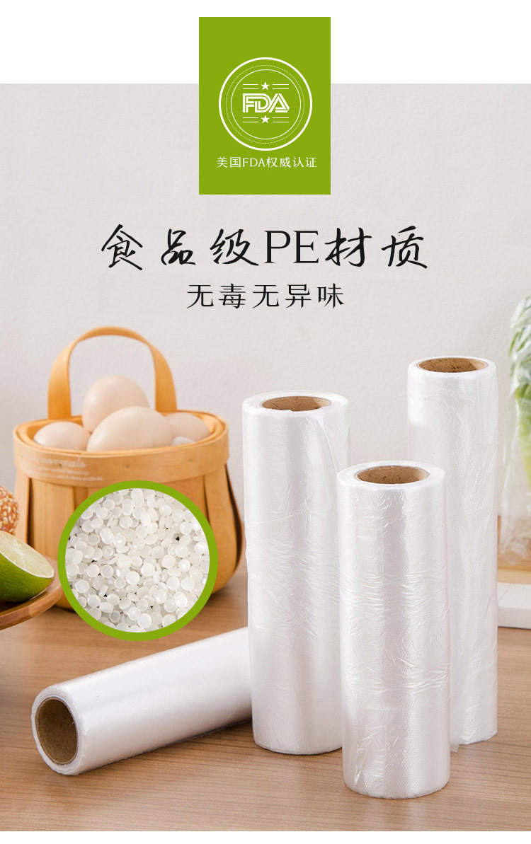 O1CN01H1mhwh2EhSYyPDk5L_!!2206