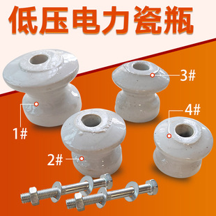 �ɉ�����|��С�ͼ����ͽ��F֧��ƽ���X�������^��С��ƿ