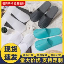 һ������Ь�Ƶ��e�^�����e�^�����o�����C���ļ��S�Ҷ������l