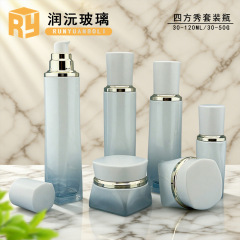 新款护肤日化玻璃包材按压膏霜瓶乳液精华瓶粉底液化妆品分装瓶