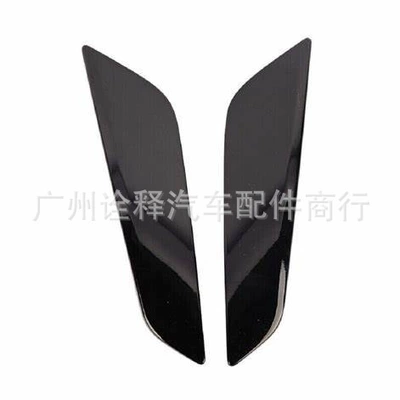 Panel 51747439013 51747439014, Other brake systems