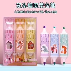 卡酷米糖果雙頭熒光筆套裝卡通彩色創意繪畫標記高顏值軟頭水彩筆