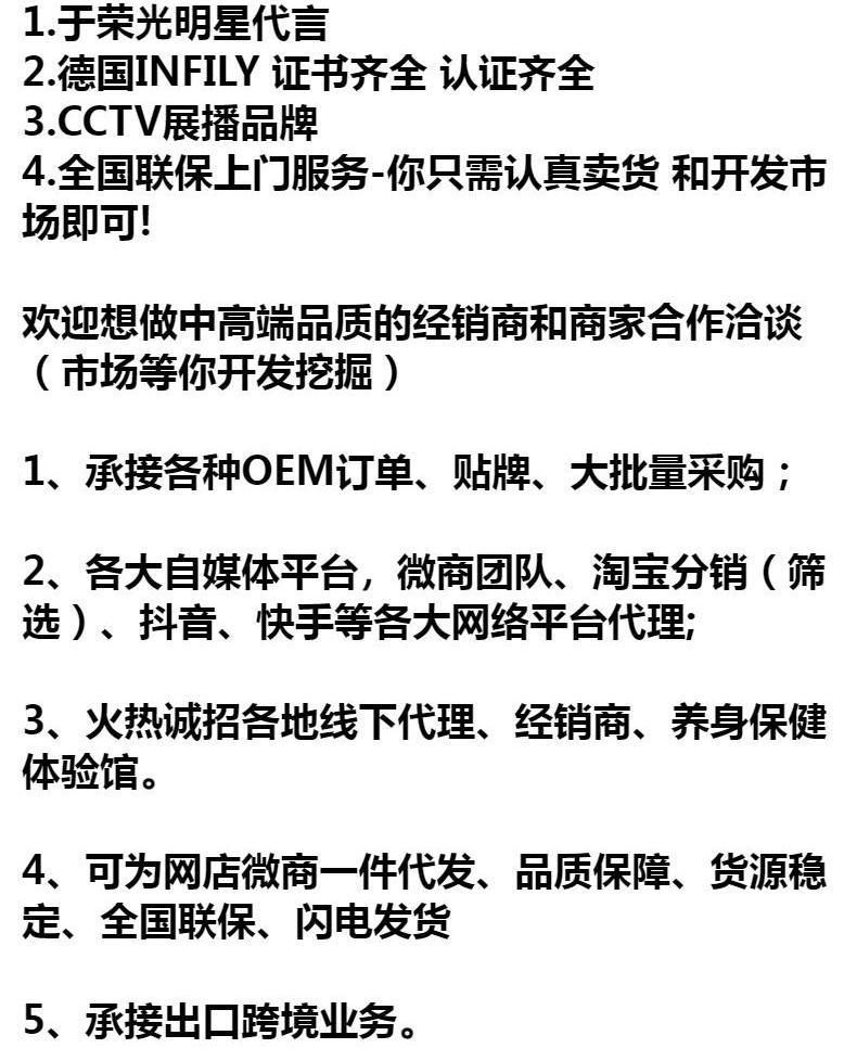 O1CN01qSEIXz1Ck5YSr6jgW_!!2495