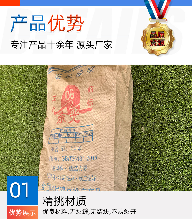 详情_03.jpg