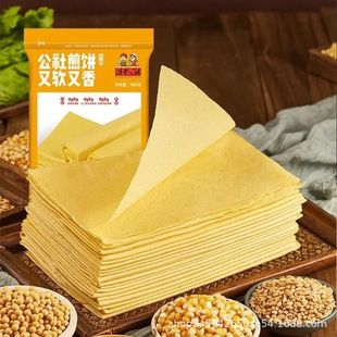 ������С�׼��150g/������0����ɽ�|�خa