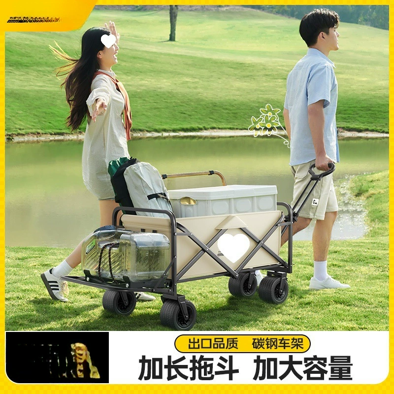 Экспресс-доставка может использоваться в кемперах, складных тележках, прицепах, уличных ларьках, детских пикниковых зонах, кемпингах.