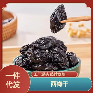 ��÷����ɢ�b���l�k�������e���T��������ЋD��ʳ���bһ�����l