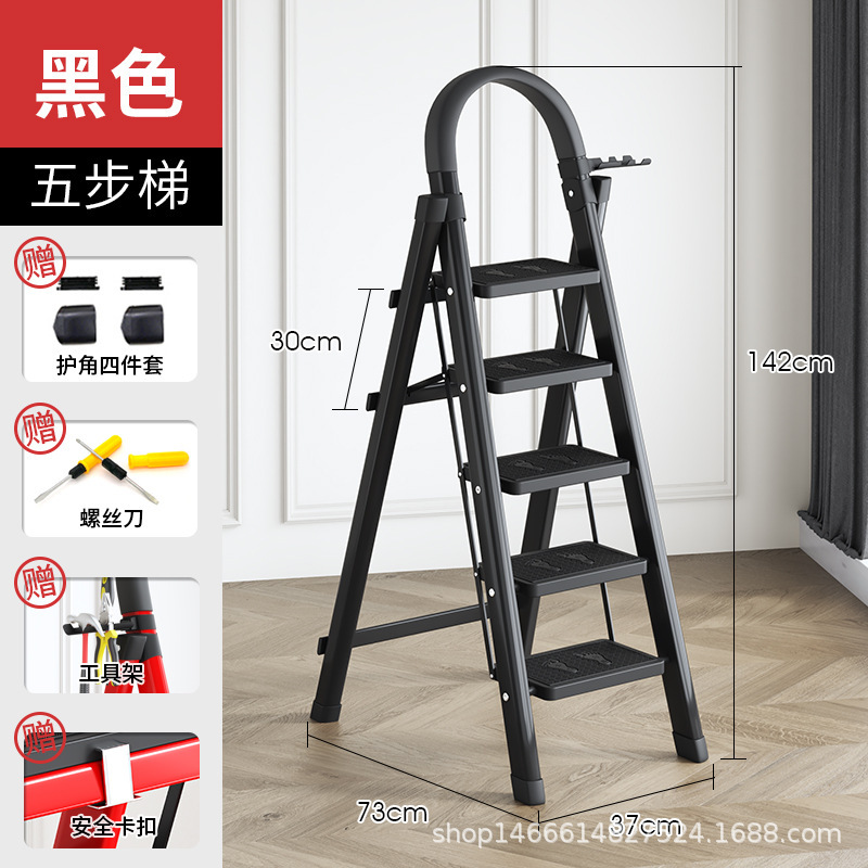 Escalera Escalera plegable para el hogar Escalera en espiga para interiores Escalera de estantería de almacén multifuncional Pedal de acero al carbono Escalera plegable extraíble