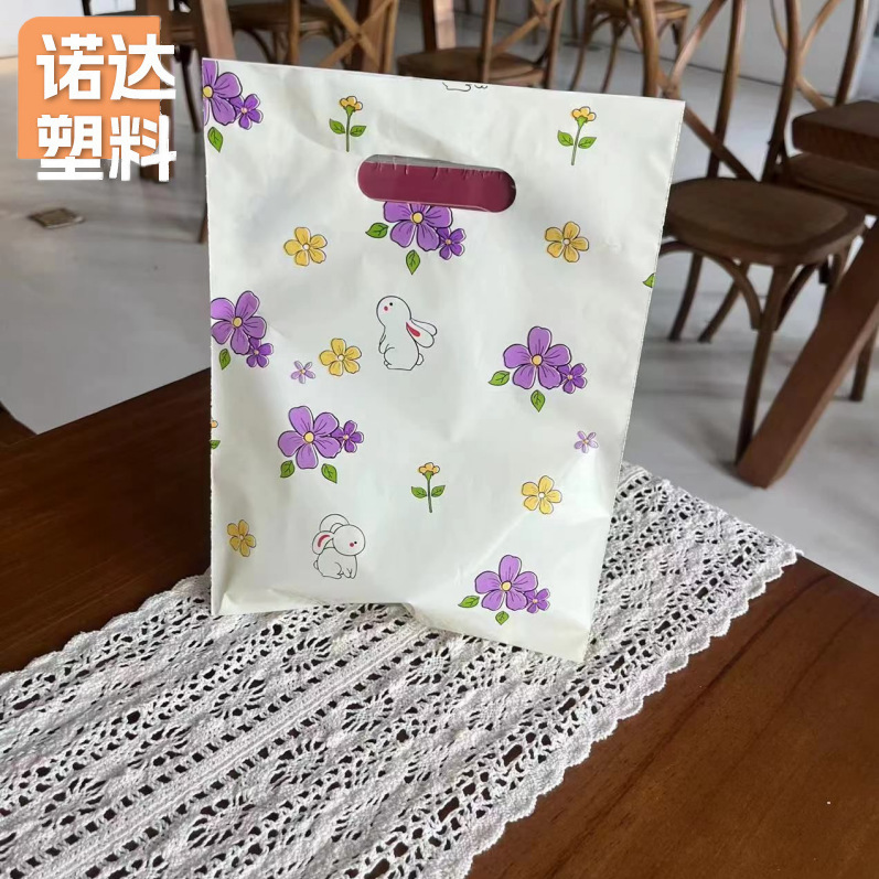 平口购物袋现货批发化妆品礼品购物袋四指袋饰品袋服装手提袋子