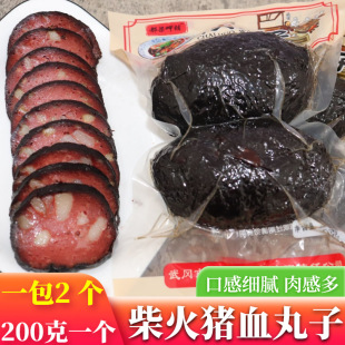 �����خa���Ѭ�iѪ�����������u�����iѪ�ζ����A�ӷ��Ĵ��D