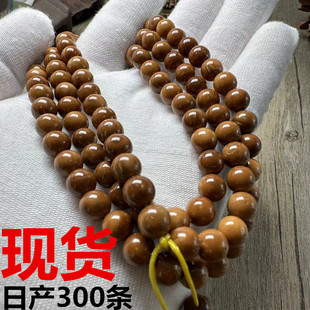 ���l��������������A��108�wͰ�������c���������ִ����