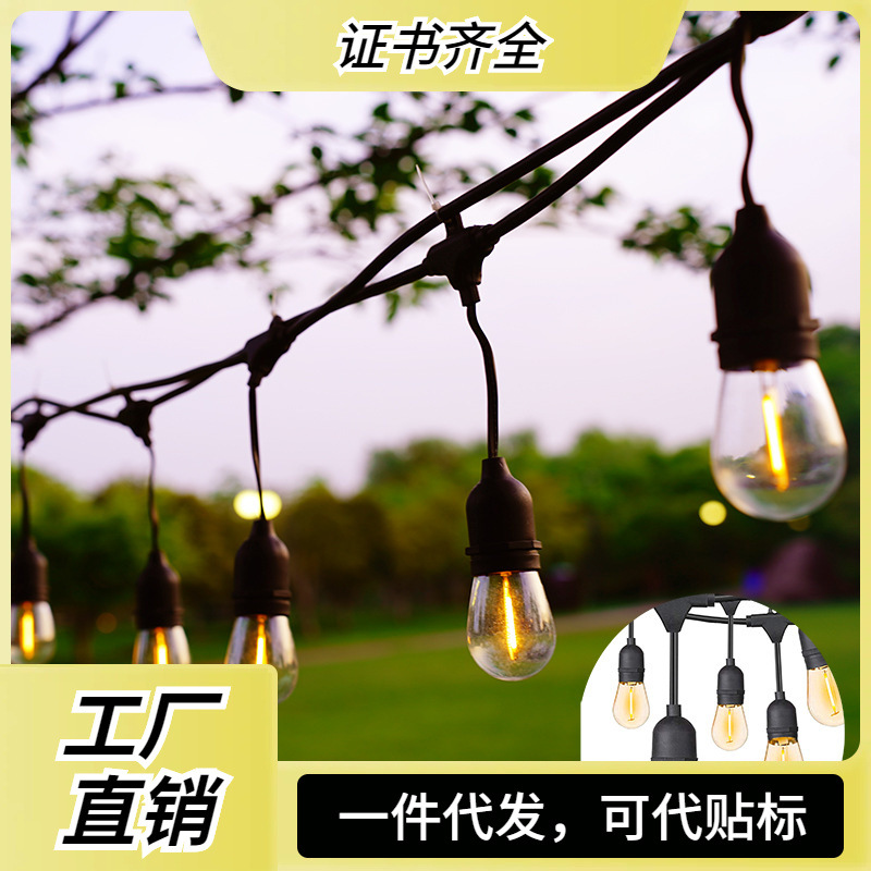 New cross-border S14 string lights, E27 running light bulbs, outdoor waterproof courtyard garden decorative lights, festival camping lights.