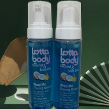 ĭlĽ˹zbody coconut shea oils WrapMeFoamingMousse